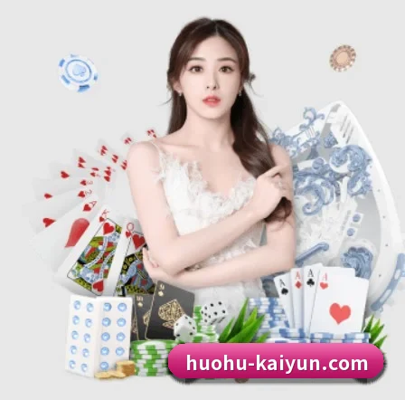 开云体育 APP 界面 - kaiyun